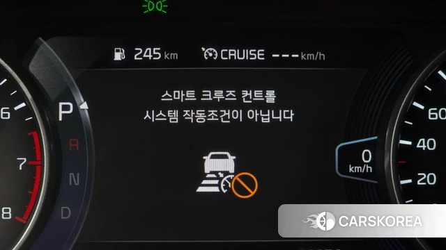 Kia Seltos id 4203445 из Кореи 8