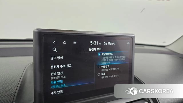 Hyundai Casper id 4442673 из Кореи 8