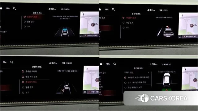 Genesis GV80 id 3732810 из Кореи 8