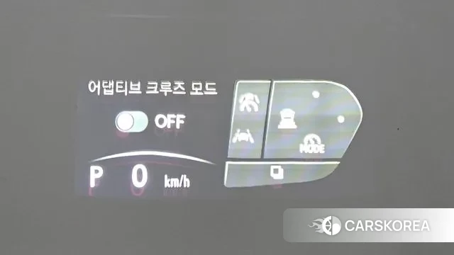 Lexus NX350h Second generation id 3560407 из Кореи 8