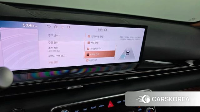 Genesis GV80 id 4623488 из Кореи 8