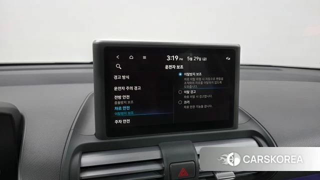 Hyundai Casper id 4388744 из Кореи 8