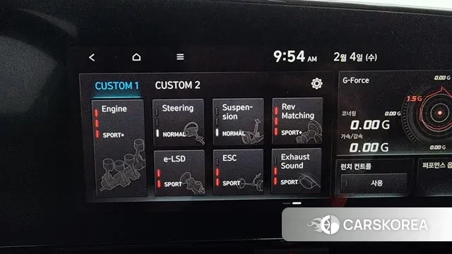 Hyundai The New Avante (CN7) id 3653941 из Кореи 8