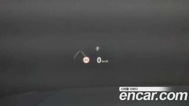 Land Rover Range Rover 4th Generation id 2941612 из Кореи 8