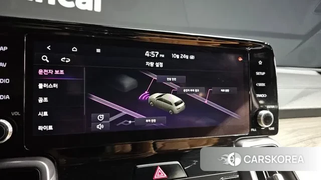 Kia Sorento 4th Generation id 3282961 из Кореи 8