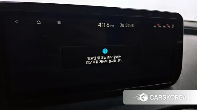 Hyundai The New Santa Fe id 3747661 из Кореи 8