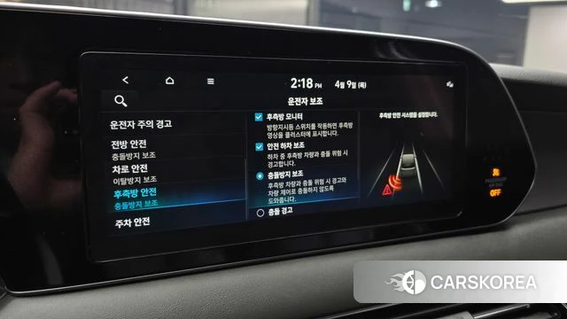 Hyundai Palisade id 3910953 из Кореи 8