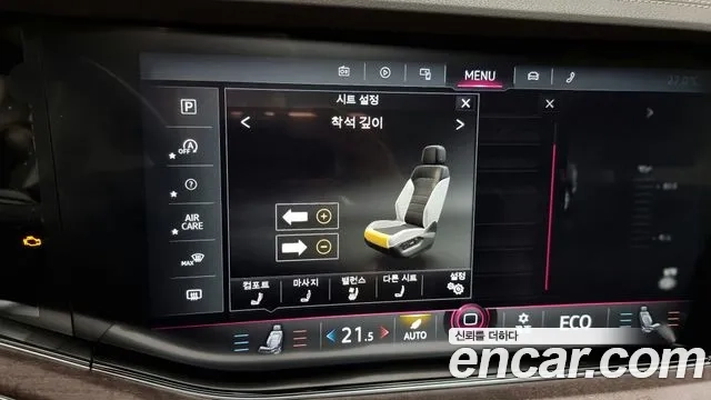 Volkswagen Touareg 3rd generation id 2920156 из Кореи 8