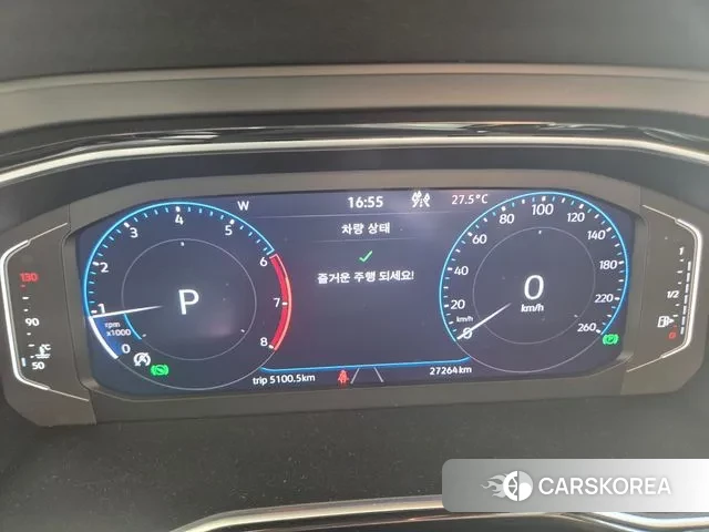 Volkswagen 7th Generation of Jetta id 3757467 из Кореи 8