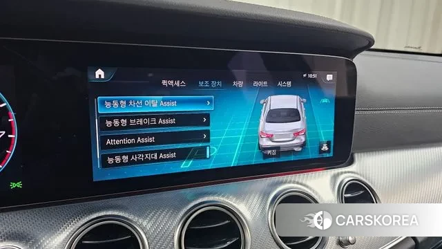 Mercedes-Benz E-Class W213 id 3676344 из Кореи 8