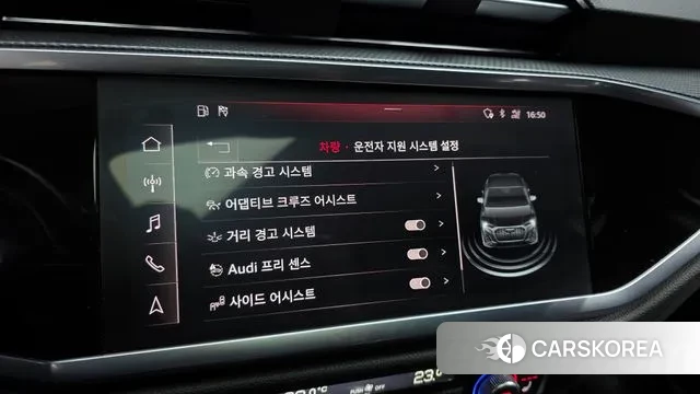 Audi Q3 (F3) id 3514260 из Кореи 8