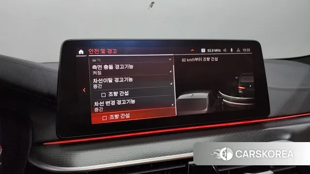 BMW 5 Series (G30) id 3007279 из Кореи 8