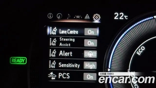 Lexus ES300h 7th generation id 2916479 из Кореи 8