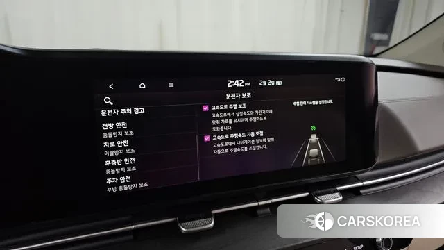 Kia Carnival 4th generation id 3645832 из Кореи 8