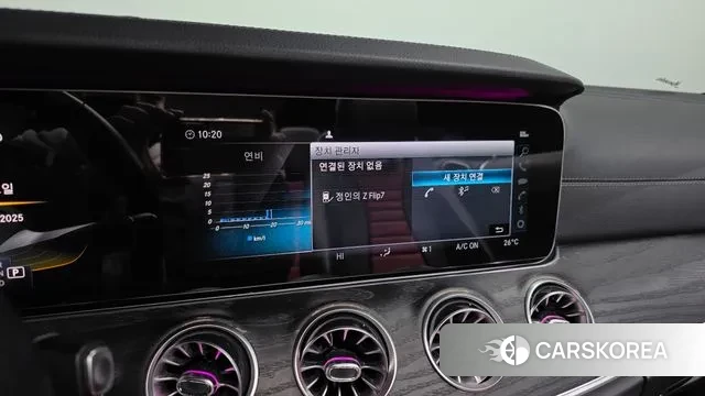 Mercedes-Benz E-Class W213 id 3515176 из Кореи 8