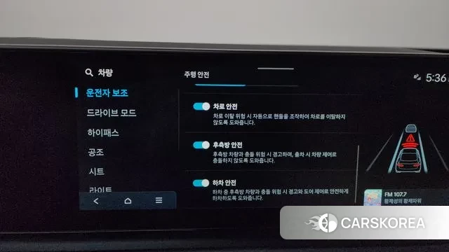 Hyundai Grandeur (GN7) id 3675011 из Кореи 8