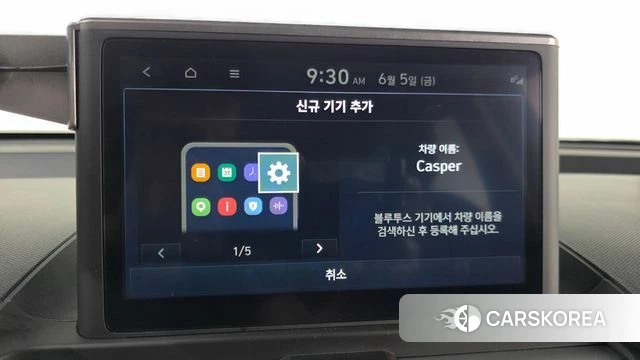 Hyundai Casper id 4414271 из Кореи 8