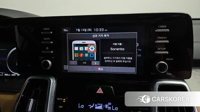 Kia Sorento 4th Generation id 4586680 из Кореи 8