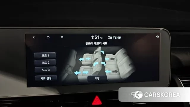 Hyundai Ionic 5 id 3670441 из Кореи 8