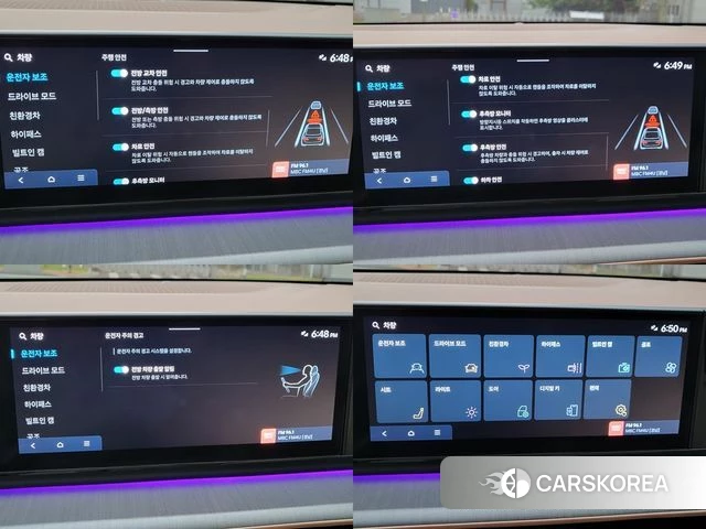 Hyundai Grandeur Hybrid (GN7) id 4601297 из Кореи 8