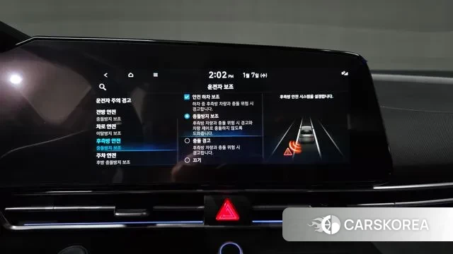 Hyundai Avante (CN7) id 3555637 из Кореи 8