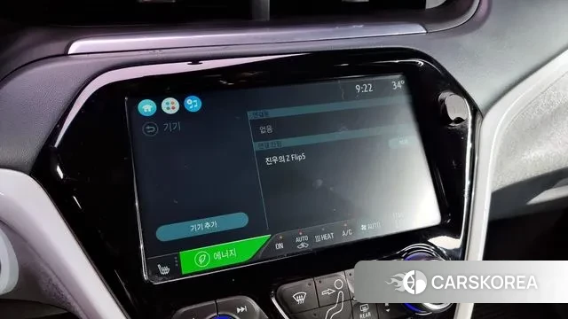 Chevrolet (GM Daewoo) Bolt EV id 3018377 из Кореи 8