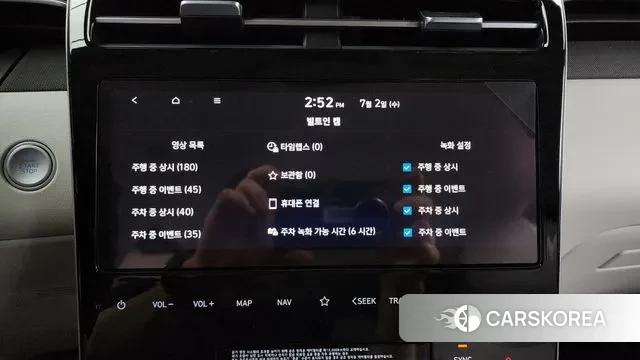 Hyundai Tucson Hybrid (NX4) id 2884129 из Кореи 8