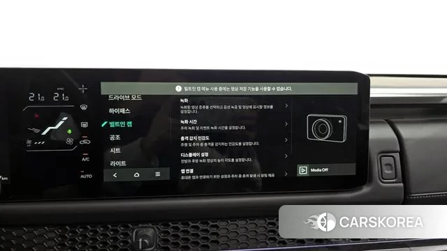 Kia Tasman id 3732464 из Кореи 8