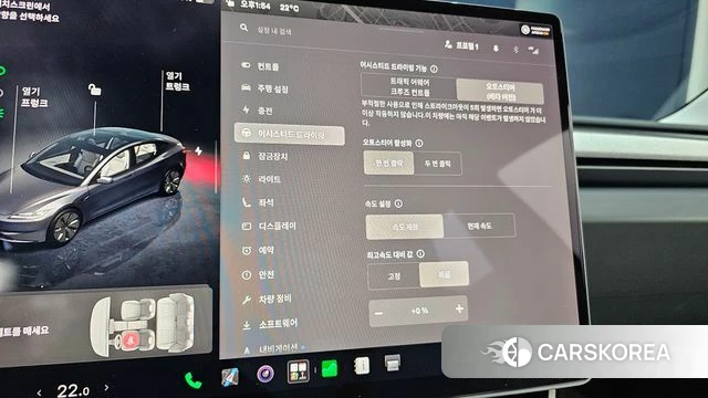 Tesla Model 3 id 4421545 из Кореи 8