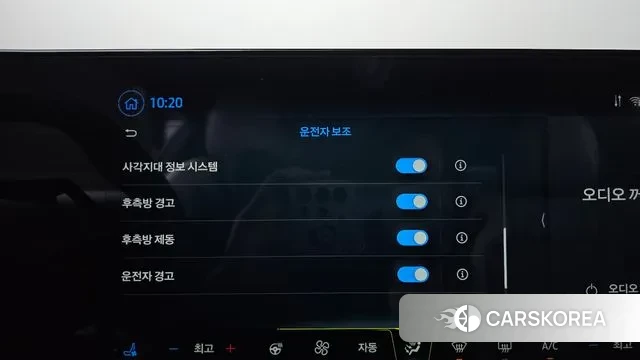 Ford Mustang 7th Generation id 3528340 из Кореи 8