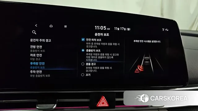 Hyundai Avante Hybrid (CN7) id 3373852 из Кореи 8