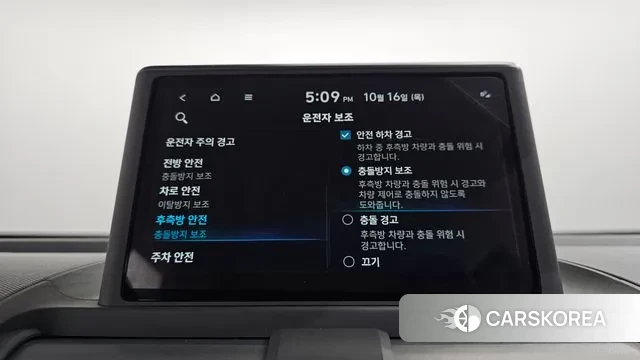 Hyundai Casper id 3252554 из Кореи 8