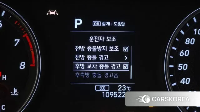 Genesis G70 id 3284451 из Кореи 8