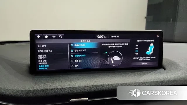 Genesis GV70 id 2931473 из Кореи 8