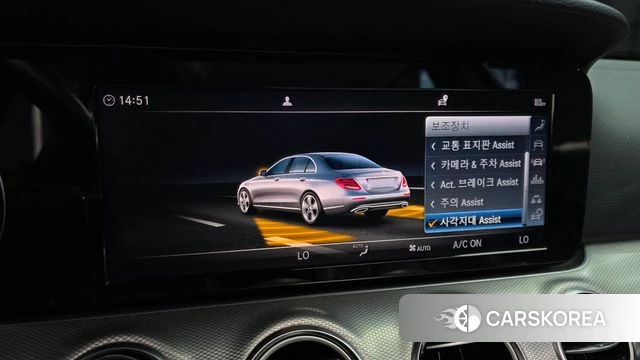 Mercedes-Benz E-Class W213 id 4188204 из Кореи 8