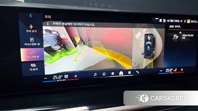 BMW X7 (G07) id 3410598 из Кореи 8