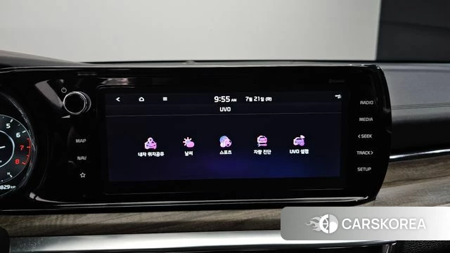 Kia K5 3rd generation id 4609953 из Кореи 8