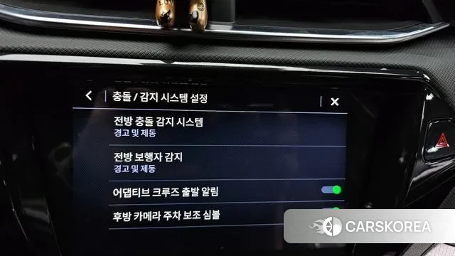 Chevrolet (GM Daewoo) Trailblazer id 3361393 из Кореи 8