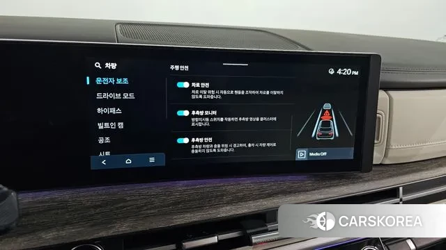 Hyundai Santa Fe (MX5) id 3372129 из Кореи 8