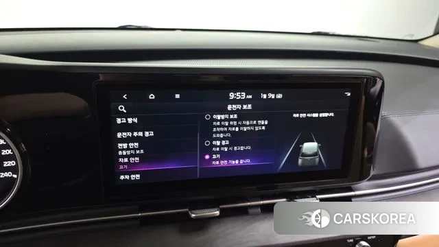 Kia Carnival 4th generation id 3566985 из Кореи 8