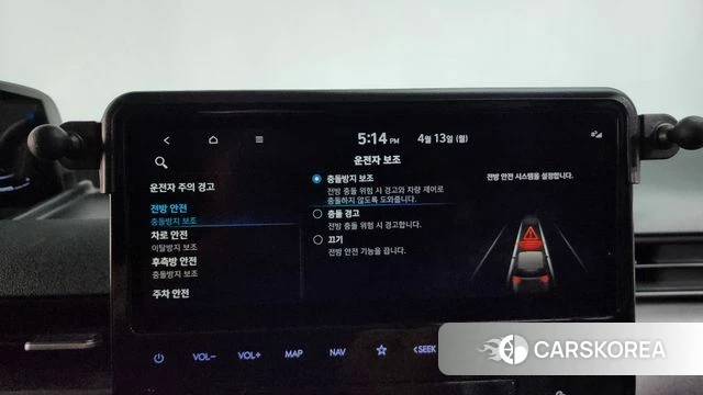 Hyundai Staria id 3923419 из Кореи 8