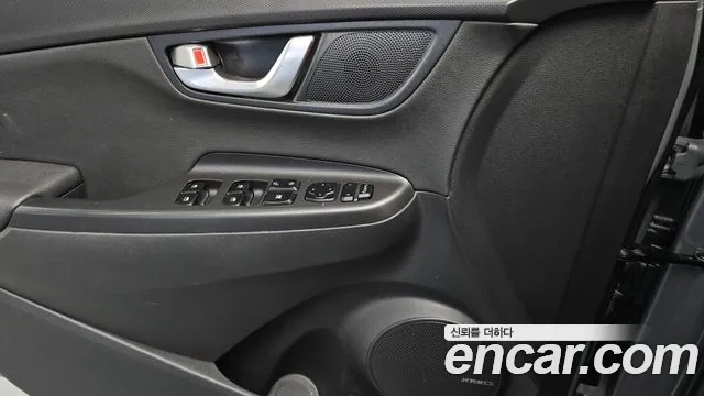 Hyundai The New Kona id 2921700 из Кореи 8