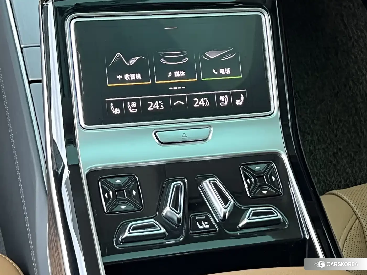 Audi A8 id 4583709 из Китая 8