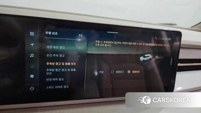 Ssangyong Actian 2nd Generation id 3896691 из Кореи 8