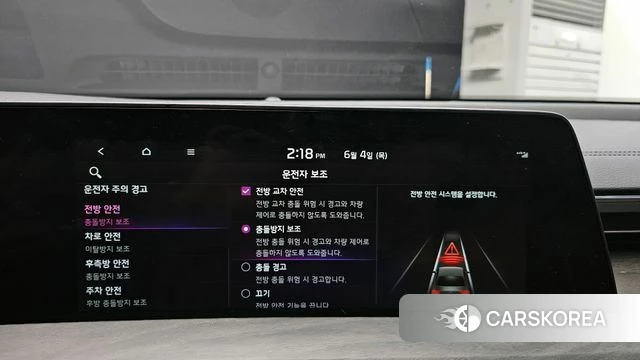 Kia K8 id 4409968 из Кореи 8