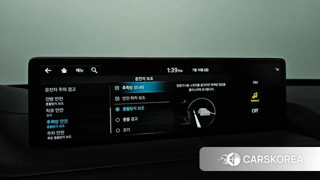 Genesis GV80 id 4572560 из Кореи 8