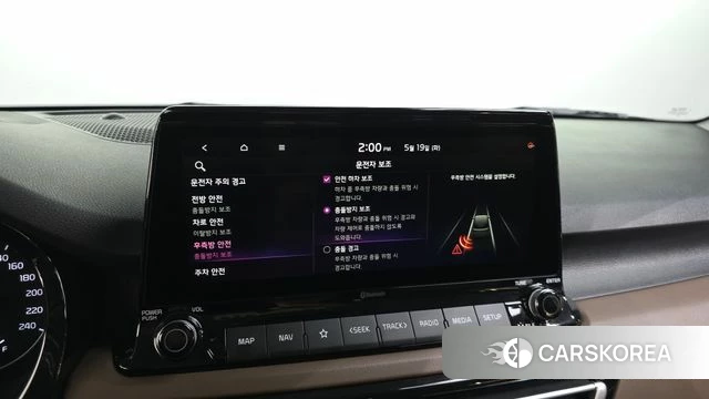 Kia Seltos id 4344808 из Кореи 8