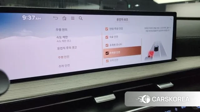 Genesis GV80 id 3614667 из Кореи 8