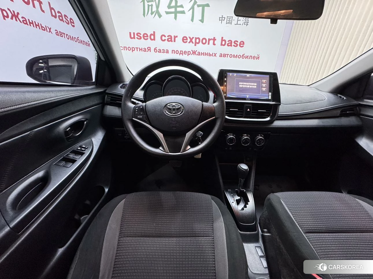 Toyota Vios FS id 4413603 из Китая 8