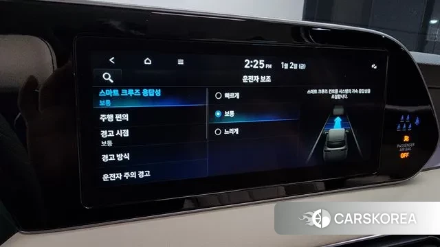 Hyundai Palisade id 3539863 из Кореи 8